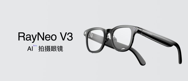 IN to the Future 红杉爱科学AG真人国际网站CES 2025回顾：DIVE(图10)
