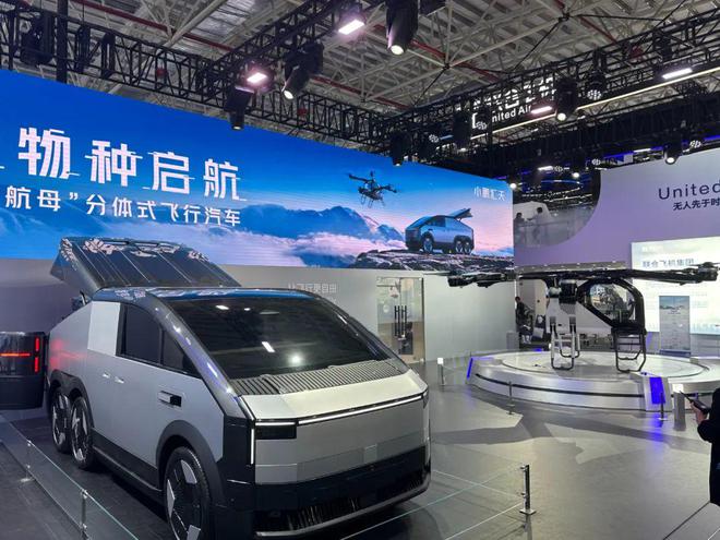 IN to the Future 红杉爱科学AG真人国际网站CES 2025回顾：DIVE(图22)