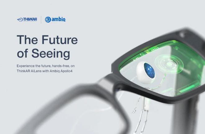 IN to the Future 红杉爱科学AG真人国际网站CES 2025回顾：DIVE(图16)