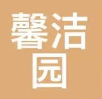 大品牌最新上榜名录统计！AG真人北京除甲醛公司十(图7)