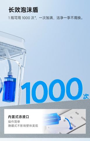 让父母秒变“科技种草官”AG真人游戏平台智能马桶(图1)