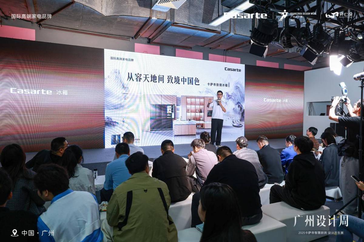 计师圈层打造高端餐厨场景解决方案AG真人