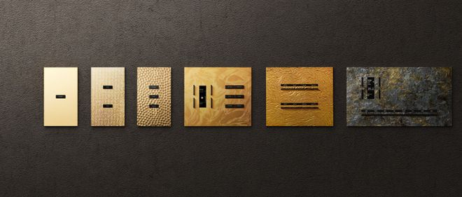 全屋智能行业发展趋势分析AG真人百家家乐app(图1)