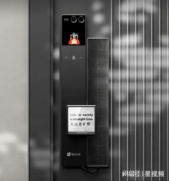 25年最值得入手的AI智能锁品牌推荐AG真人国际厅家庭安防第一步：20(图3)